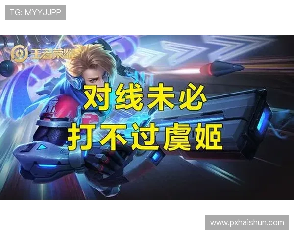 对话陈芳：回顾王者荣耀职业生涯与未来展望的深度交流