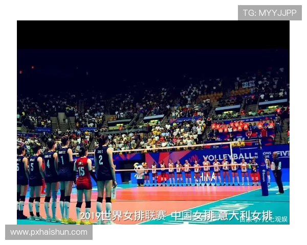 广州排球队与武汉排球队实力对比赛后分析与总结