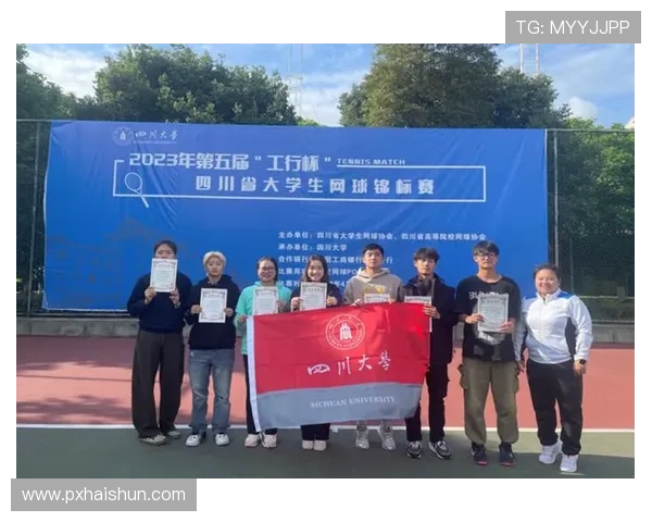 广州网球队团队协作的成功秘诀与发展展望分析