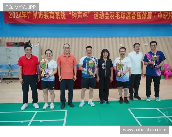 广州羽毛球队实力飙升力量排名创历史新高引发关注