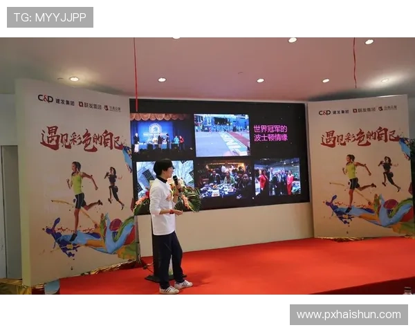 张芳独家分享羽毛球技巧与训练心得助你提升竞技水平 张芳独家分享羽毛球技巧与训练心得助你提升竞技水平