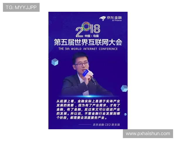 张军畅谈飞盘发展历程与未来展望的深度专访 张军畅谈飞盘发展历程与未来展望的深度专访